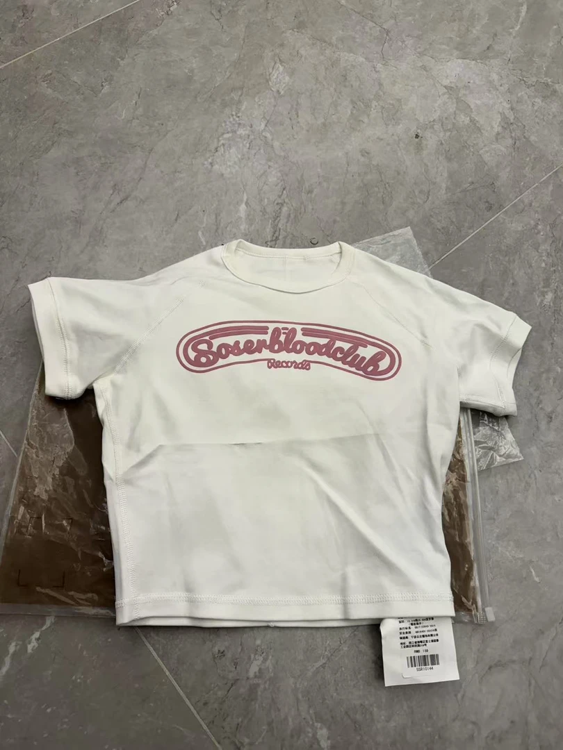 SOSER下架辣妹百搭短袖