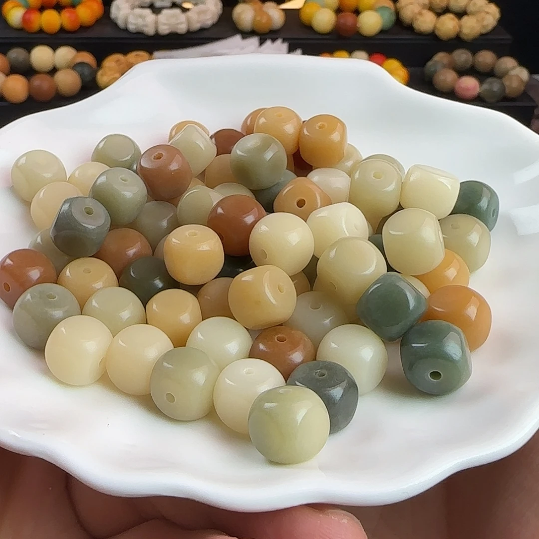 菩提根/象牙果吊坠卡11多宝六方20颗➕20颗