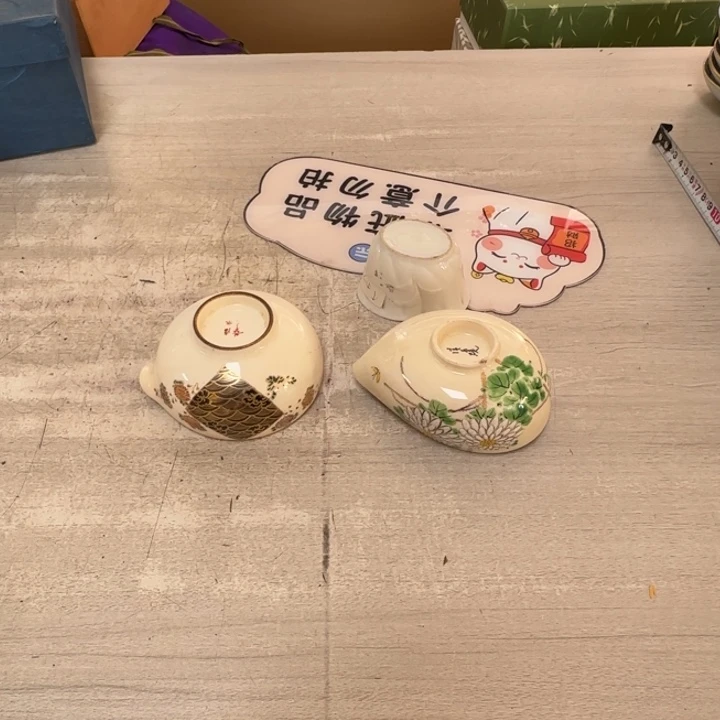 茶道具工艺品茶茶