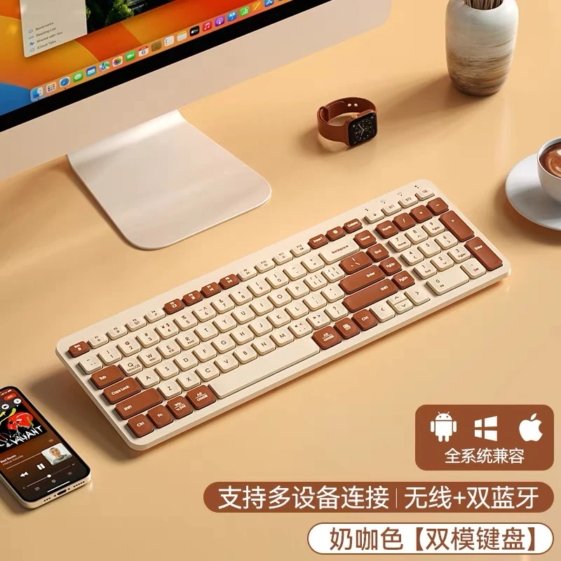 笔记本电脑台式机无线键盘K680D办公打字专用外接USB