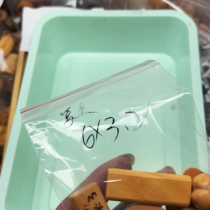 ﹫***～大叶紫檀（黑酸枝木类）