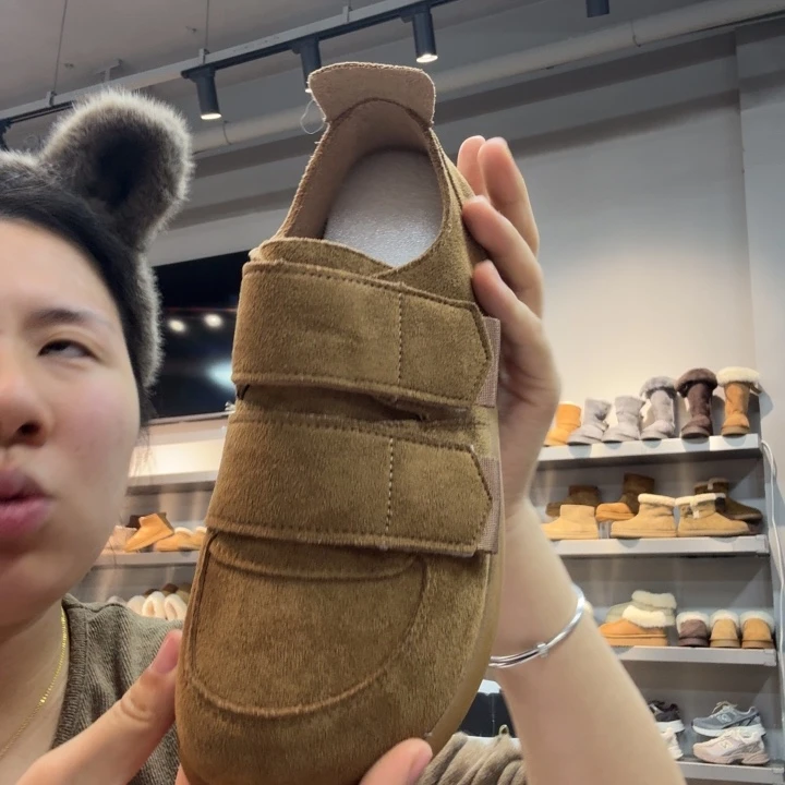 豆豆鞋3939393939