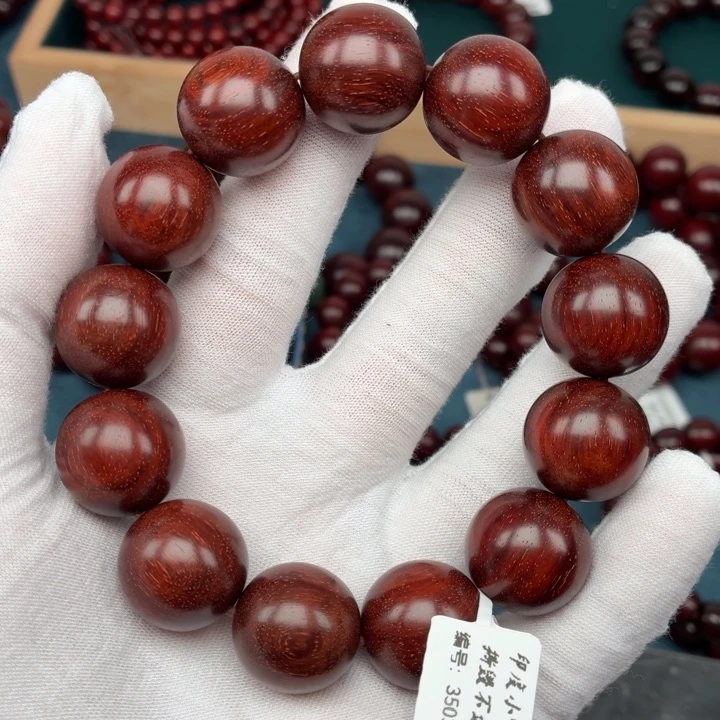 小叶紫檀手串/手链