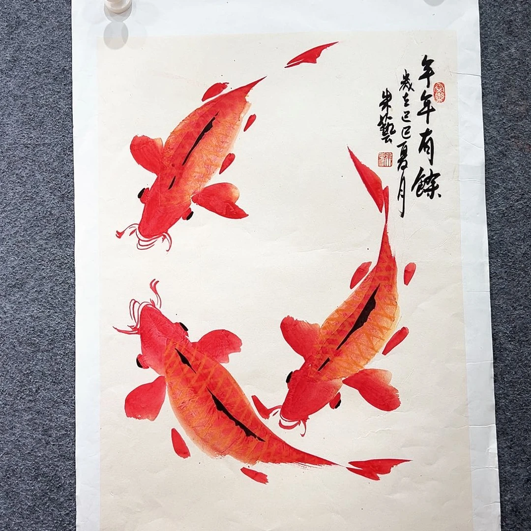 国画知鱼之乐纯手绘