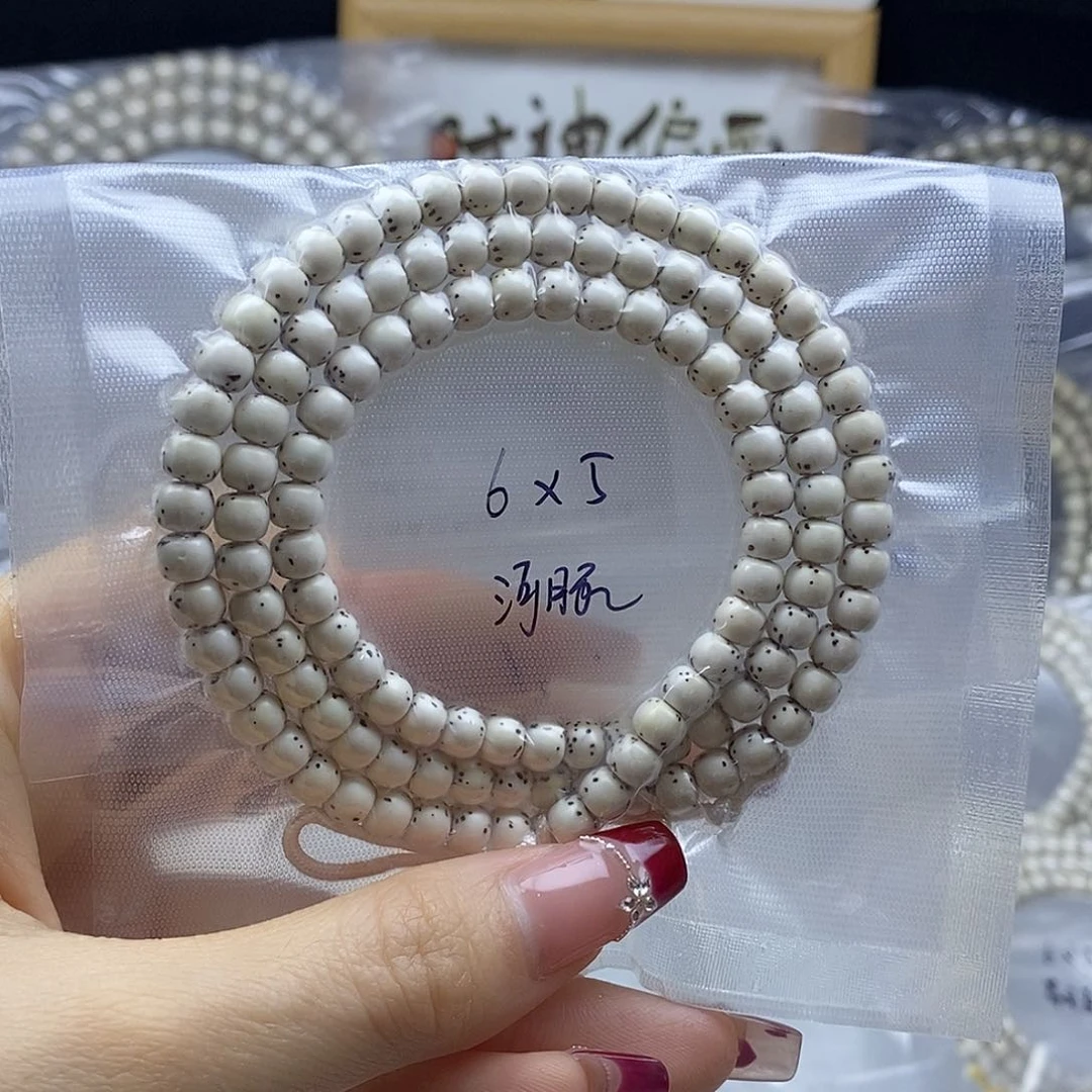 星月菩提手串天**了星月