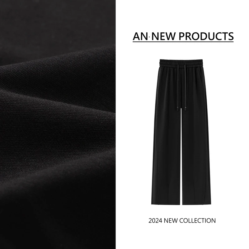 【雪顶咖啡】B7134韩版新款通勤百搭高腰显瘦洋气阔腿休闲裤