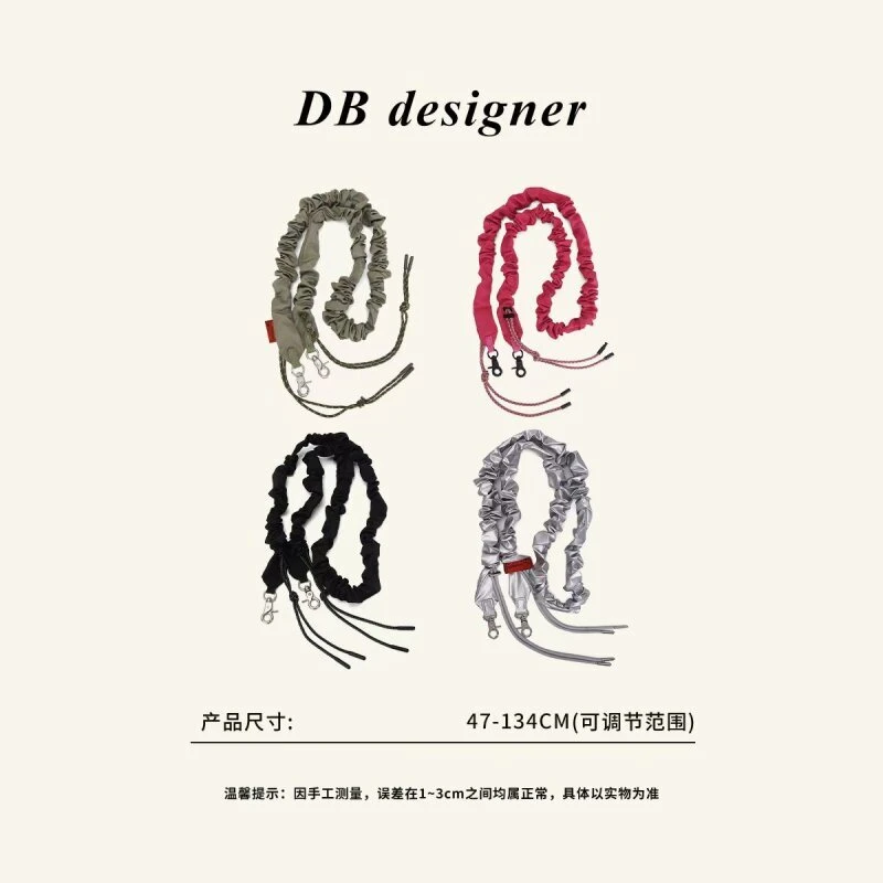 大白优选手机弹力挂绳斜挎背带包肩带手提绳可伸缩调节大肠挂绳