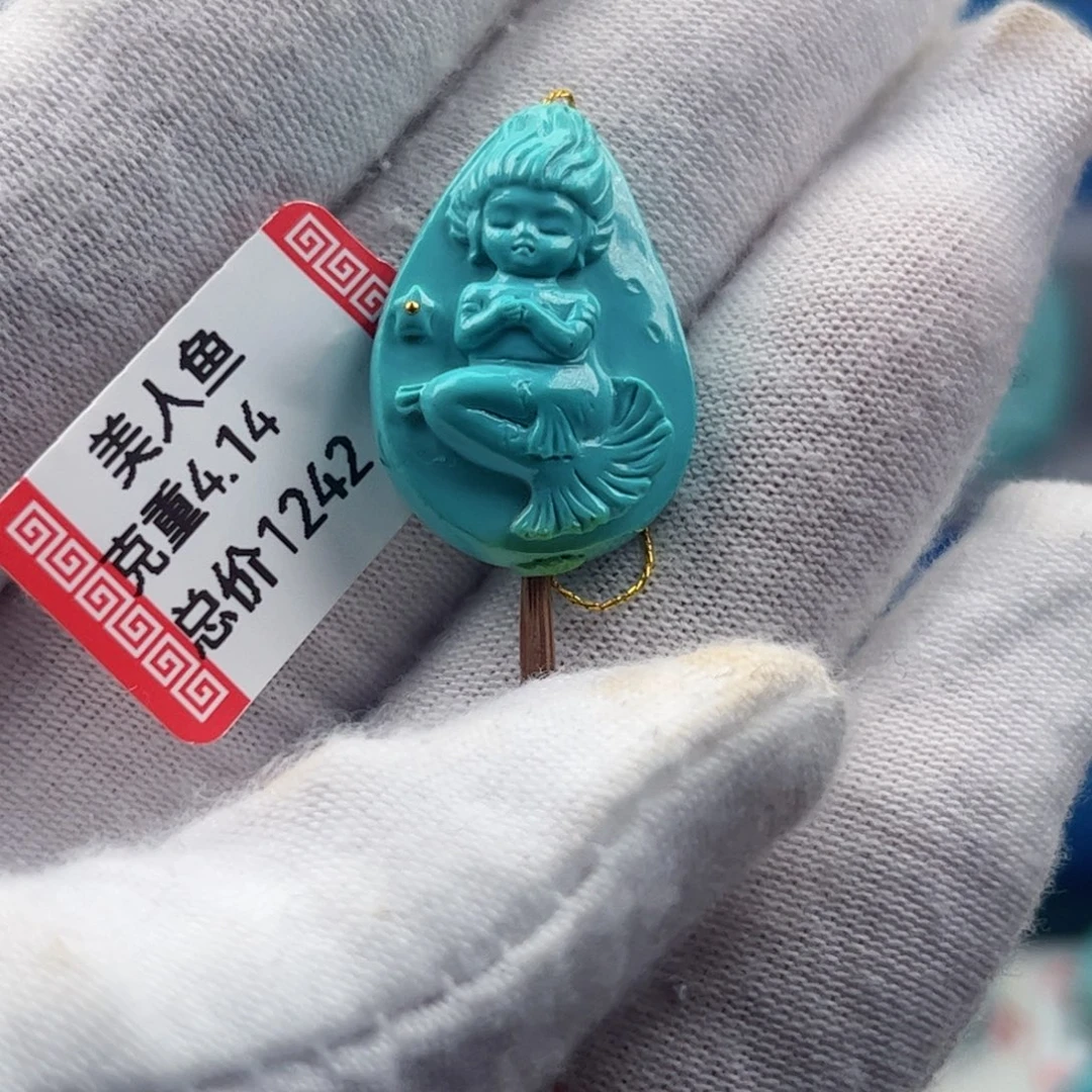足金镶嵌绿松石挂件