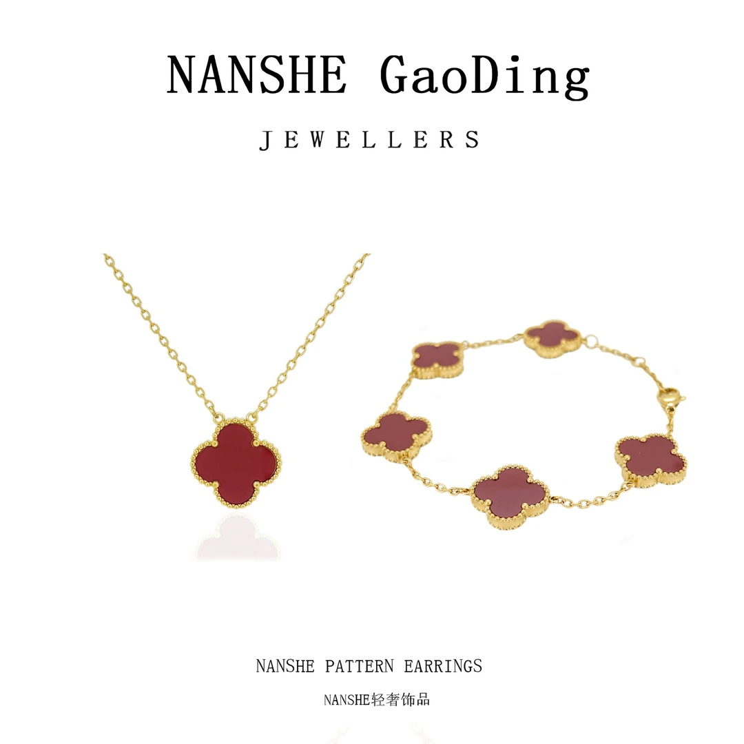 NANSHE/南奢 四色项链+手链气质