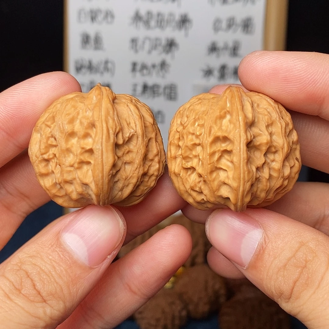 手串文玩核桃燕山虎