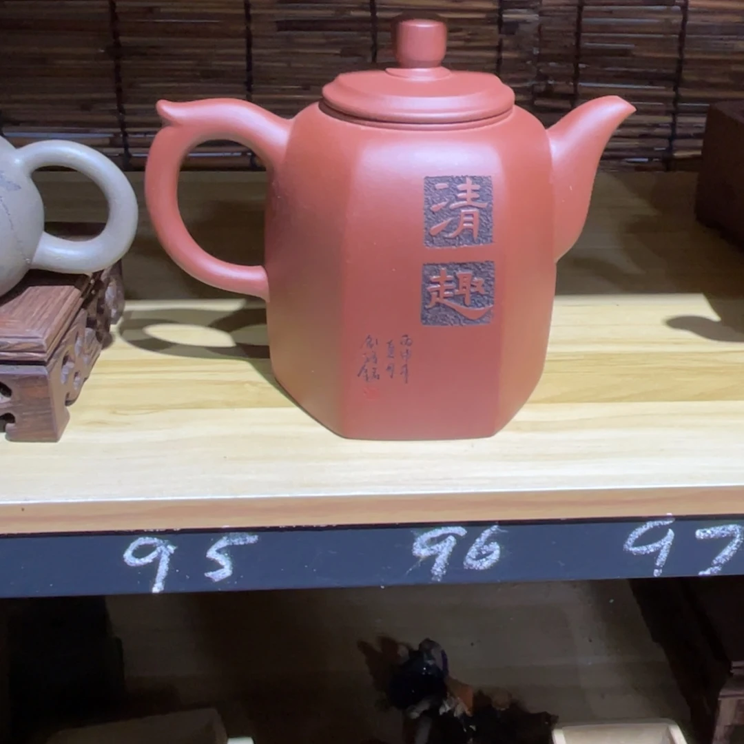@***小紫砂花盆在哪吃完