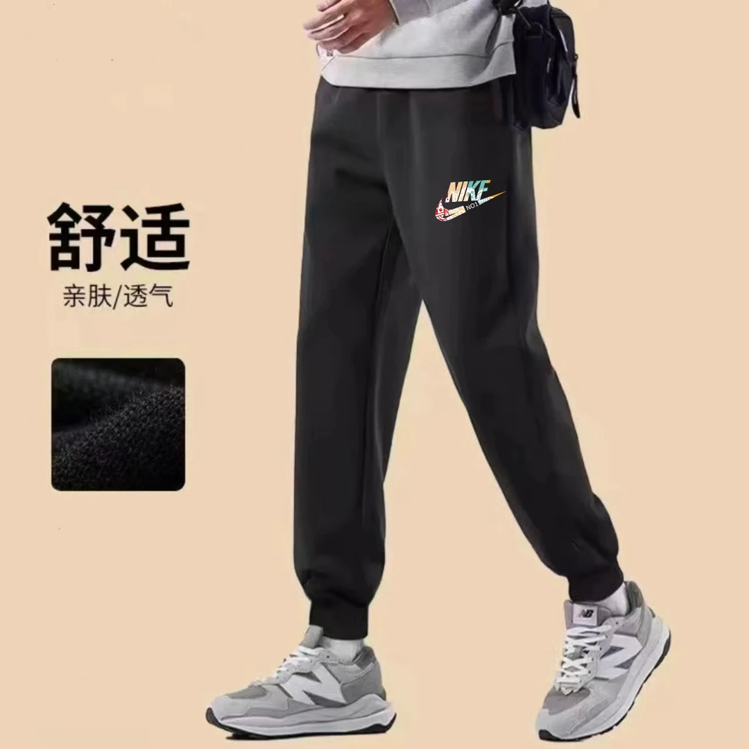 束脚口系带保暖柔软宽松束脚卫裤情侣裤子男士休闲裤针织时尚秋冬