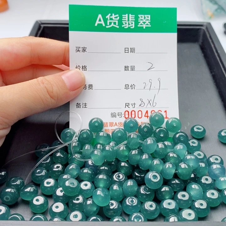 翡翠未镶嵌手链多样性发自选