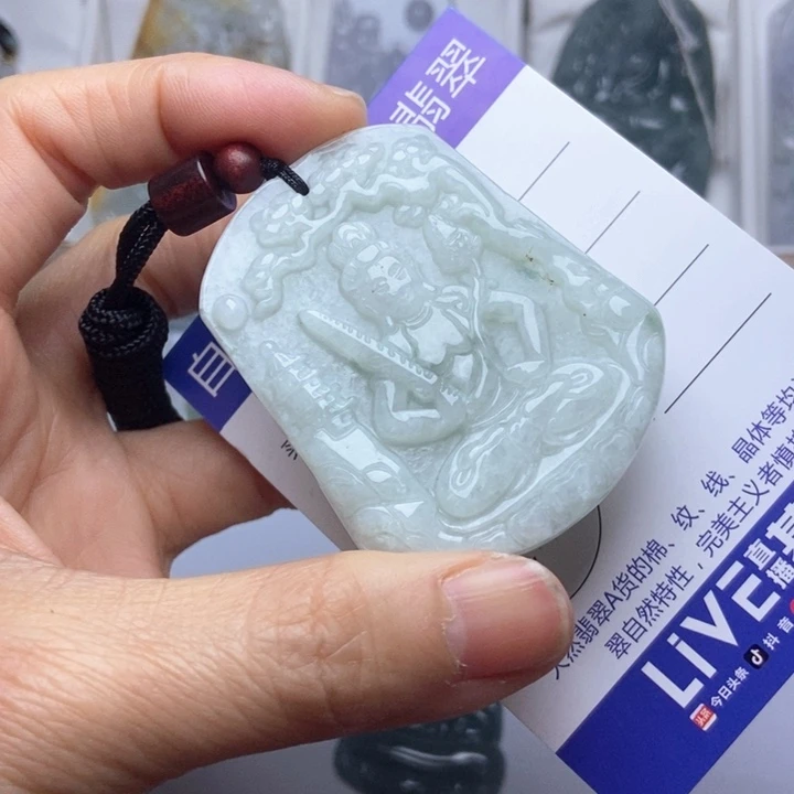 翡翠未镶嵌挂件翡翠