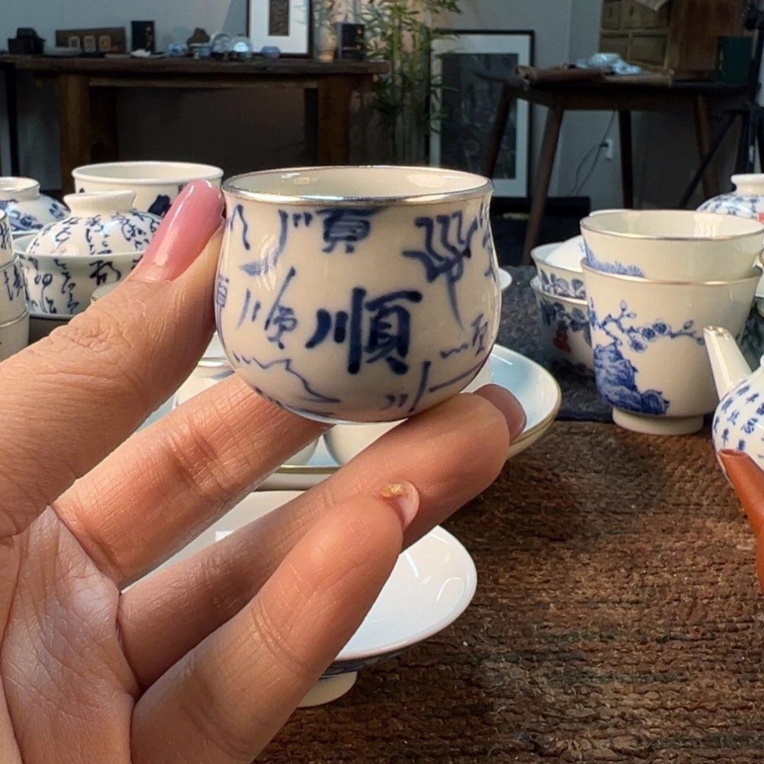 111111转转杯111111