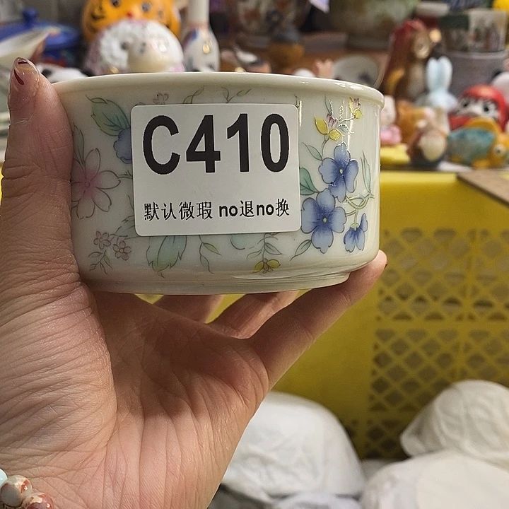 紫砂茶杯奶*我们都在努力着改变着