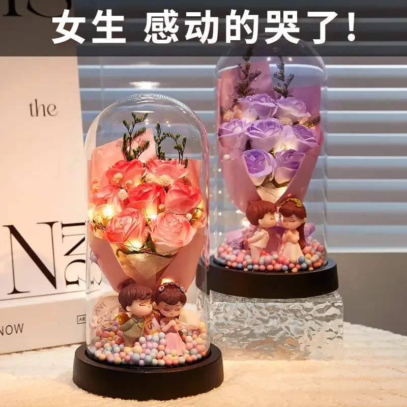 520情人节礼物送女朋友永生花女生老婆生日玫瑰花束浪漫表白礼盒
