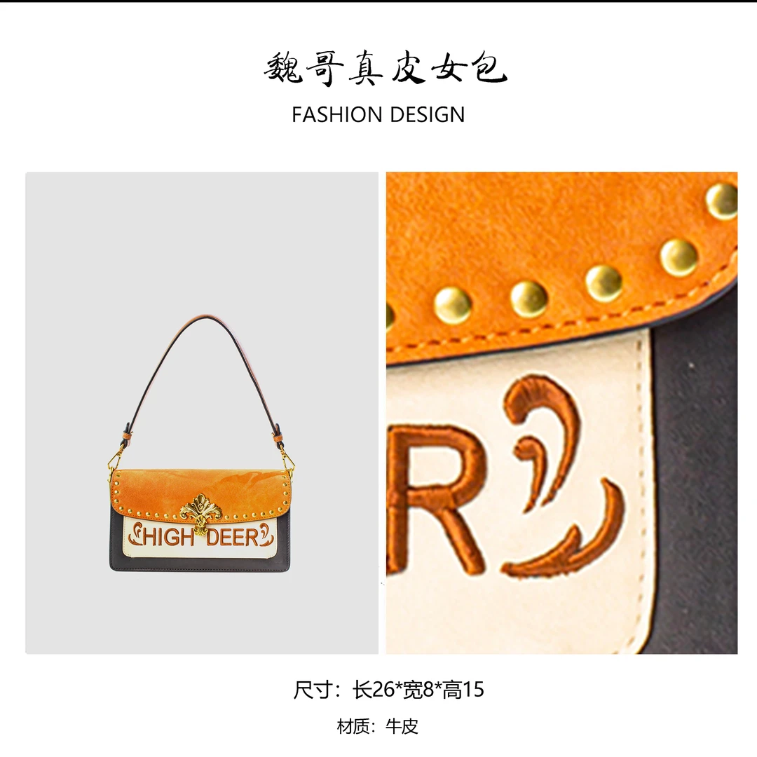 秋冬包包通勤百搭手提单肩包 HD0103-橙色-YS