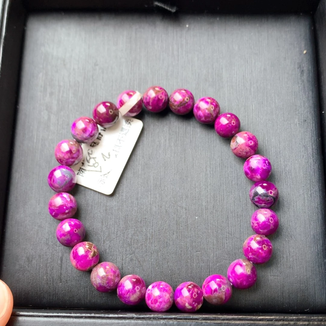 苏纪石（舒俱来）未镶嵌手串