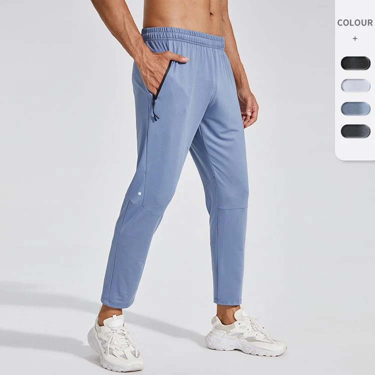 篮球校服长裤休闲运动高弹健身裤男速干裤子直筒宽松跑步户外新款