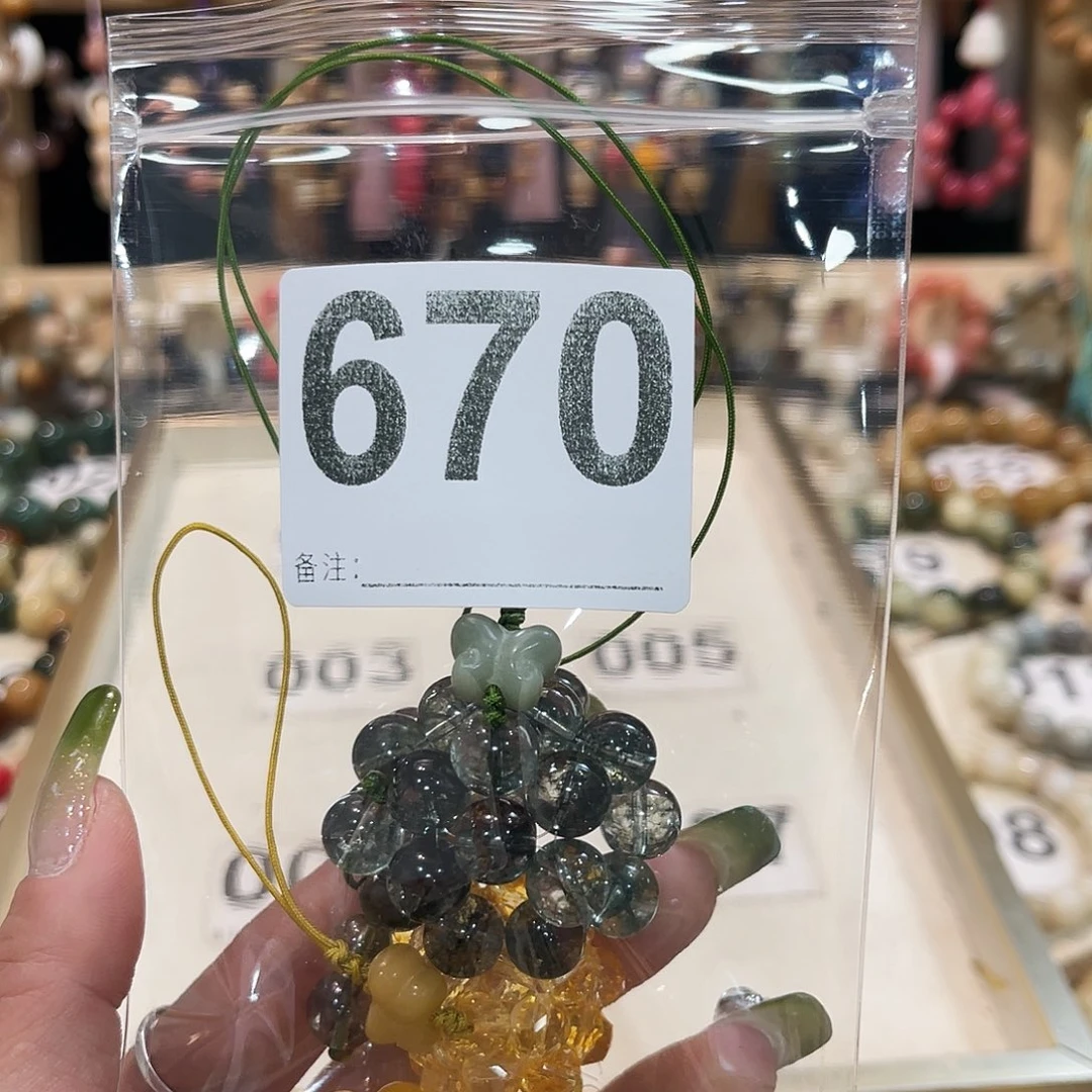 菩提根/象牙果吊坠菩提