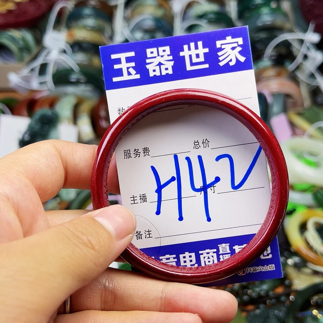 和田玉未镶嵌颈饰随**愿