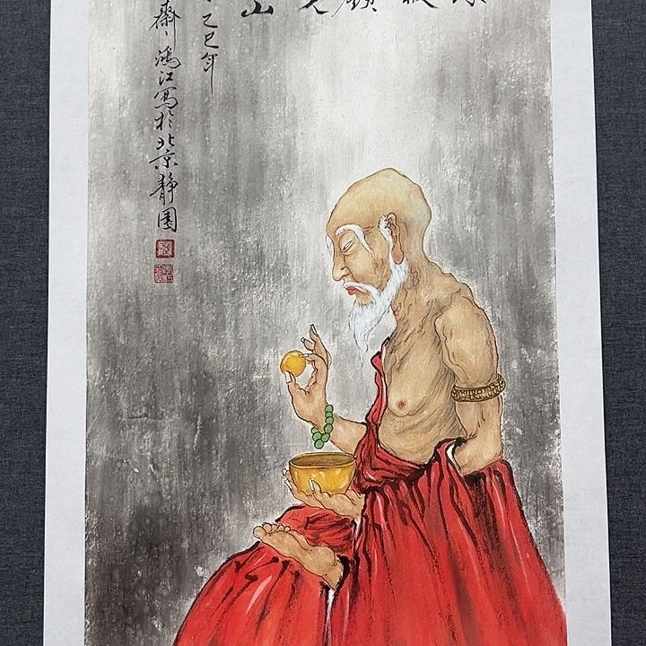 国画书画作品多次