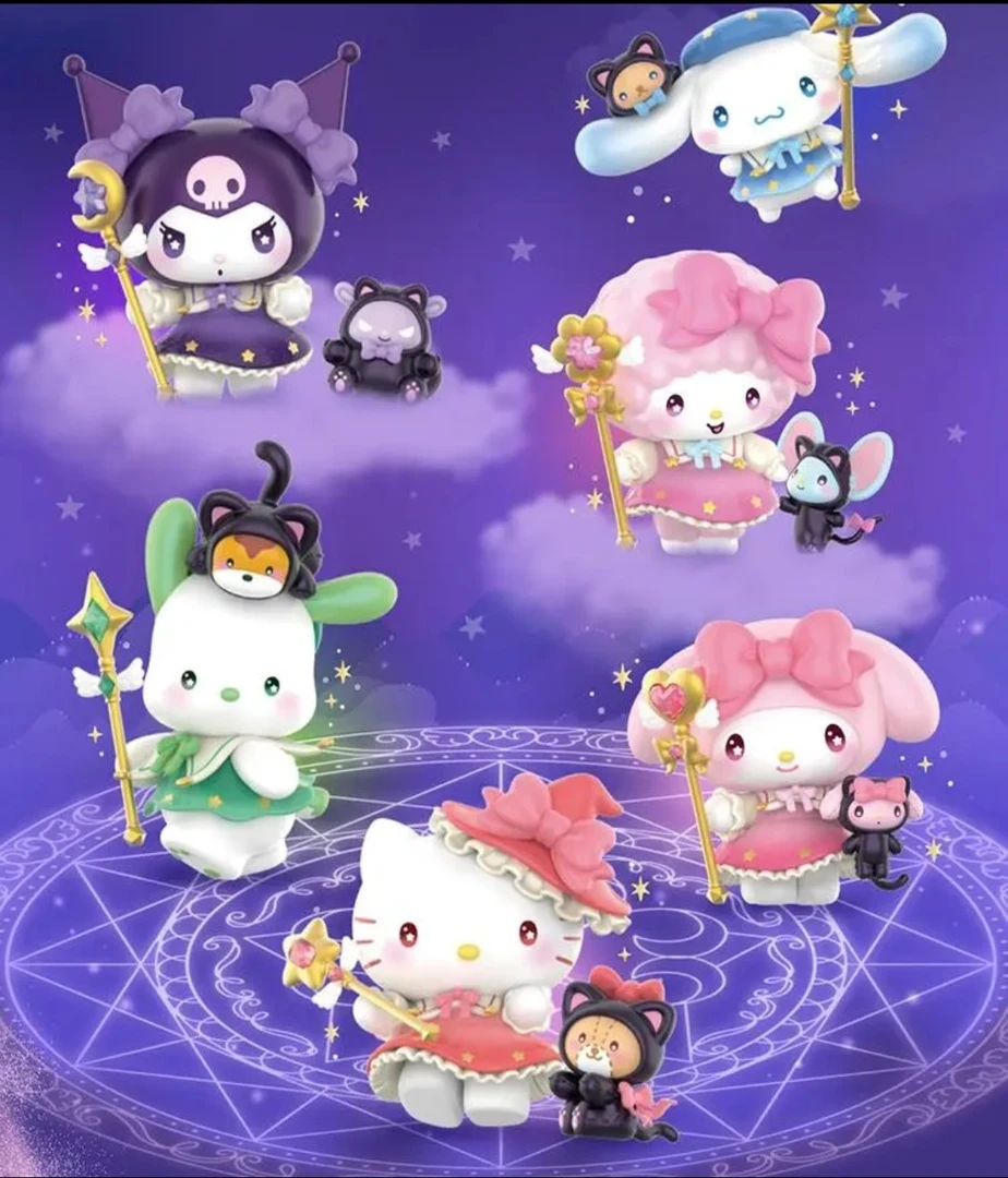 三丽鸥家族星夜派对魔法师系列手办【拆盒】