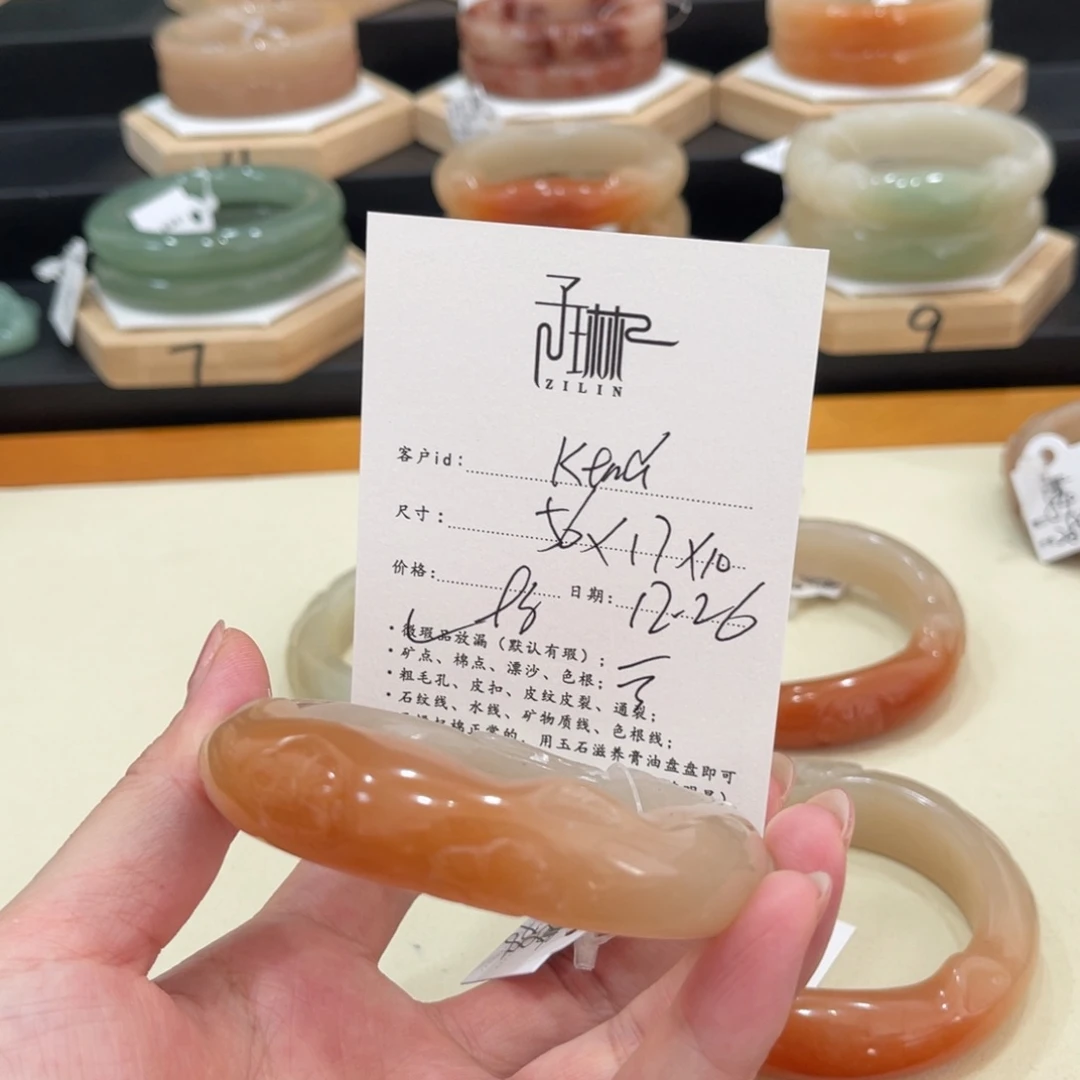 未镶嵌手镯石英质玉k***y