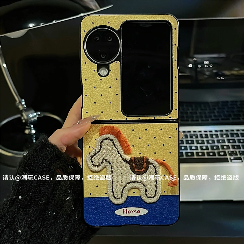 （OPPOfindN3flip系列）金属折叠皮纹适用OPPOfindN3/N2flip手机壳