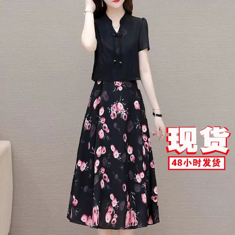 【撤柜断码甩】M1410女装连衣裙气质时尚夏季休闲百搭中长款裙子