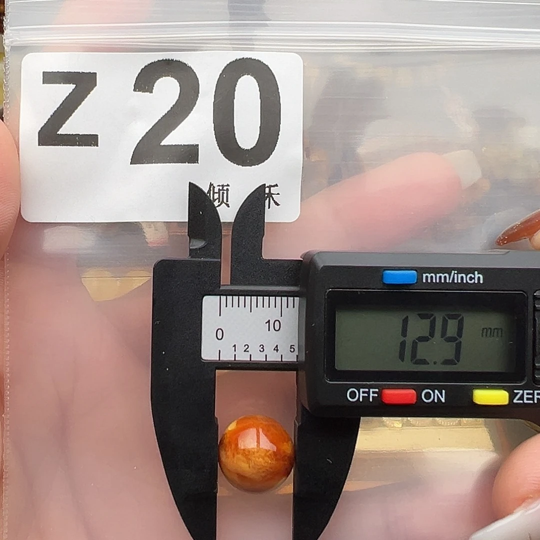 琥珀未镶嵌裸石圆珠12