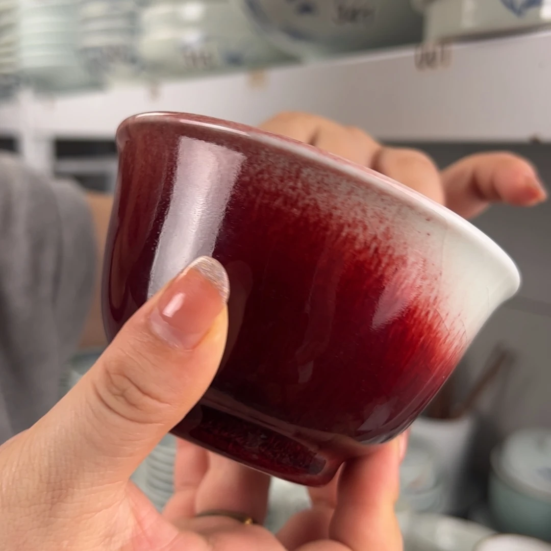 福利冰裂纹窑变渐变色4寸压手杯（单只装）