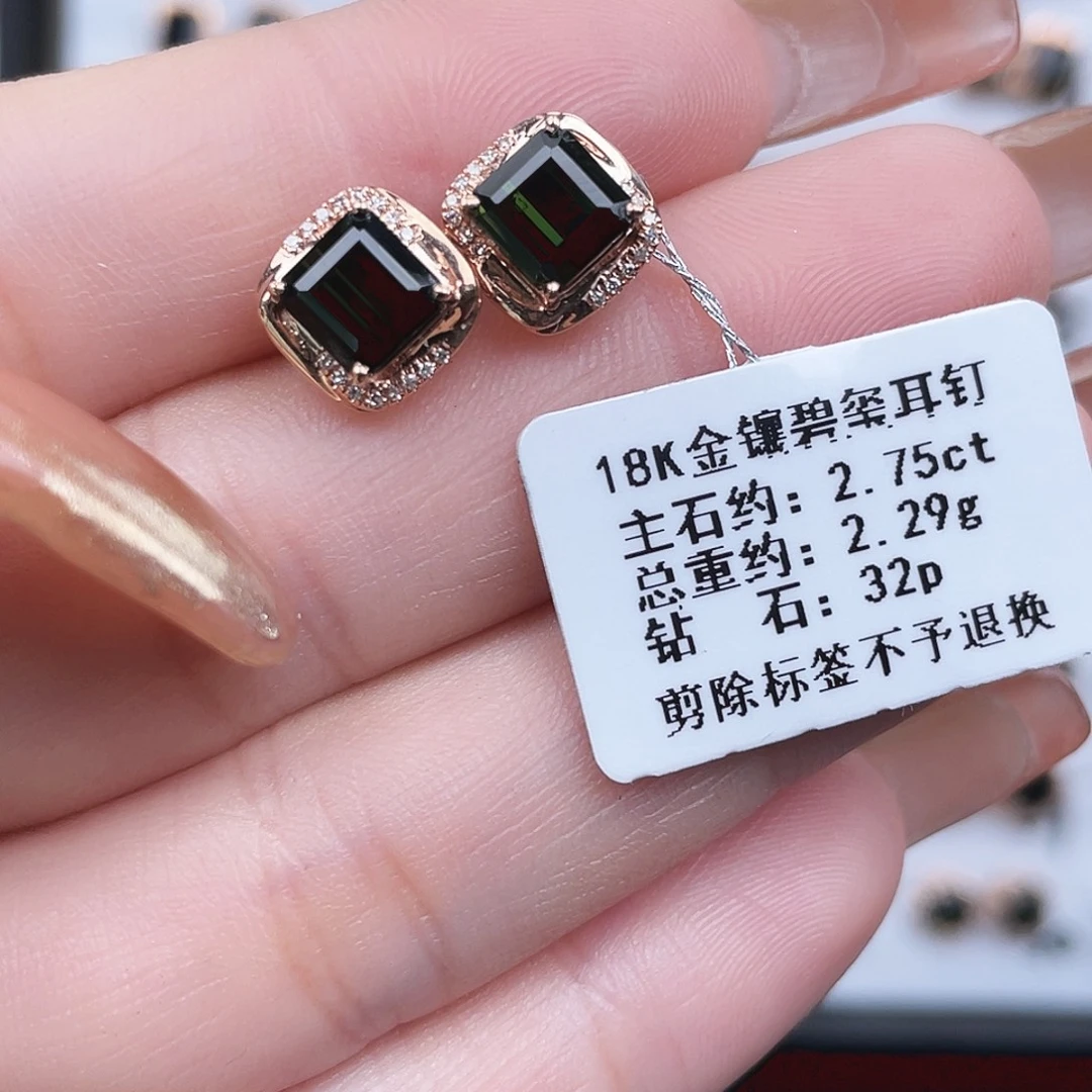 耳饰18K金镶嵌碧玺