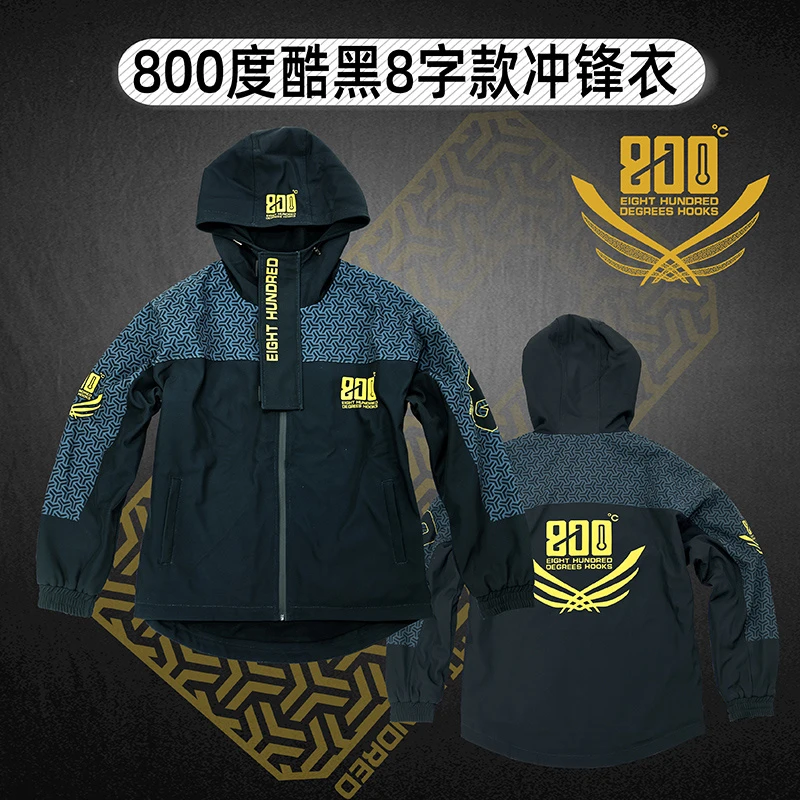 捌佰度800度酷黑8字款冲锋衣秋冬季钓鱼服加绒加厚防水垂钓外套