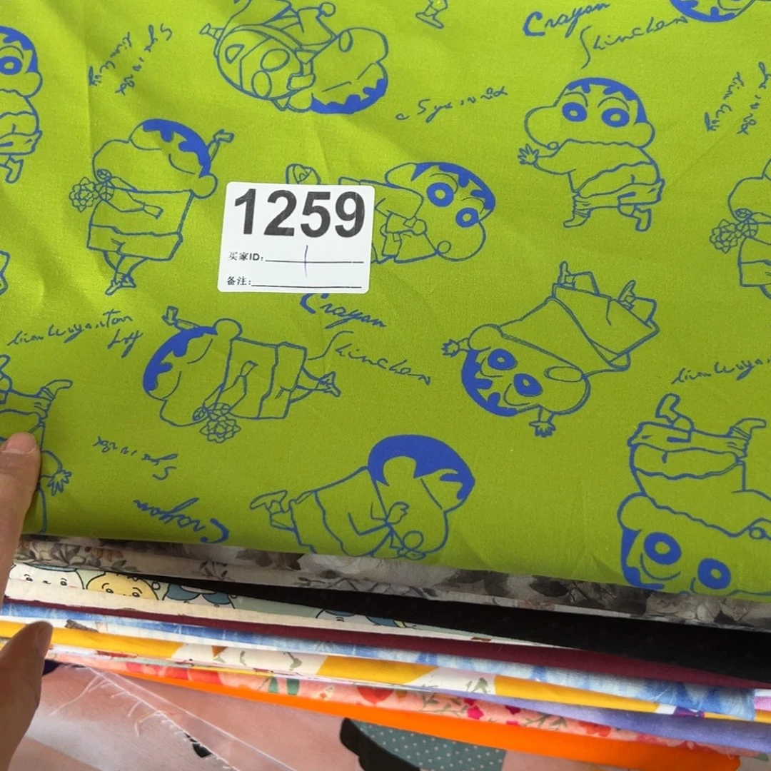 棉福袋块一米价镇店之宝纯棉双层府绸1.5宽果子块