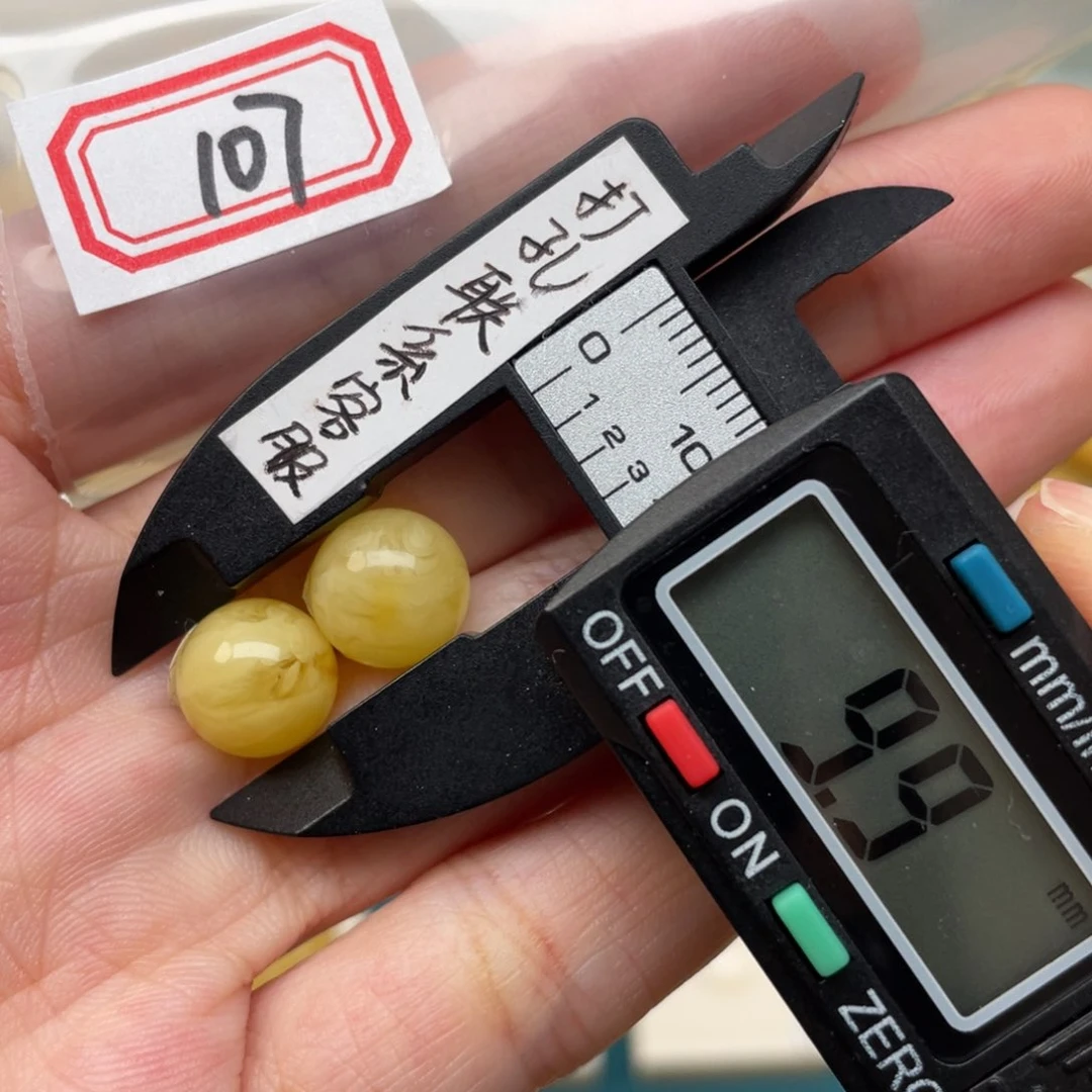 蜜蜡裸石未镶嵌陌**歌