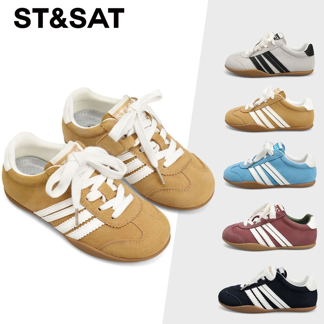 星期六童鞋儿童运动板鞋2025春秋新款百搭德训鞋男女童休闲鞋子