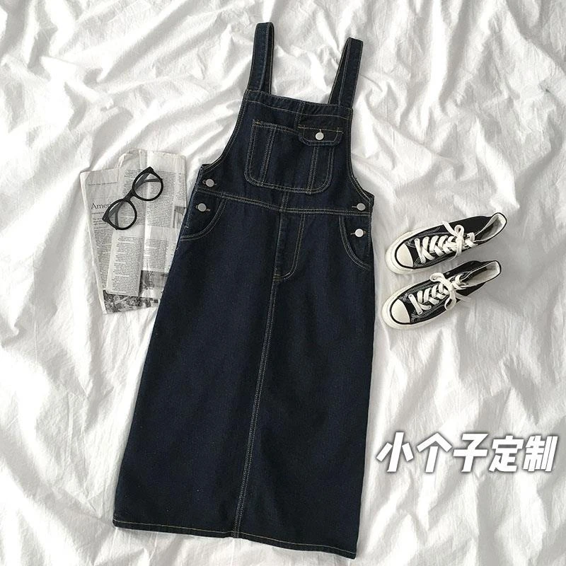 145小矮个子美式复古牛仔抱婴袋裙女150高腰开叉连身裙xs显瘦