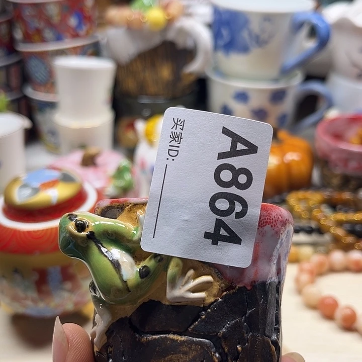 瓷片满18包邮8888888888