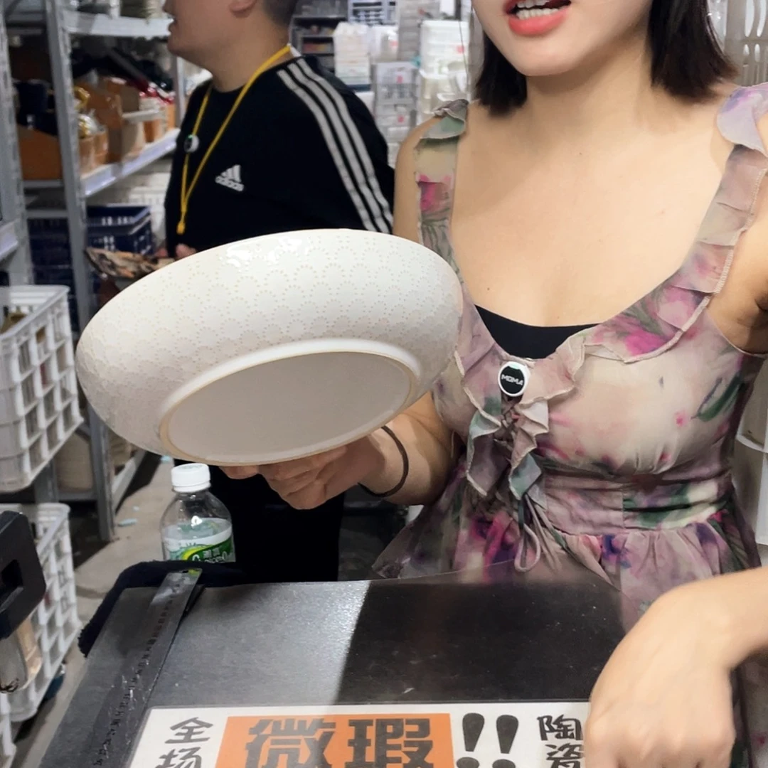 瓷片299          2个