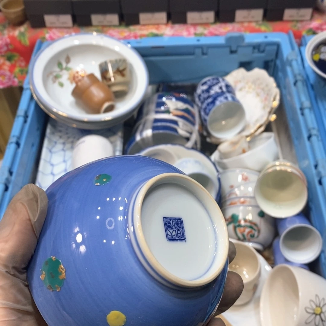 瓷片七*海冯滴滴答答滴滴答答