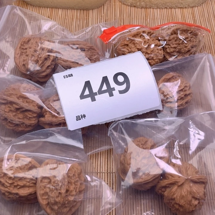 文玩核桃把件449号6对