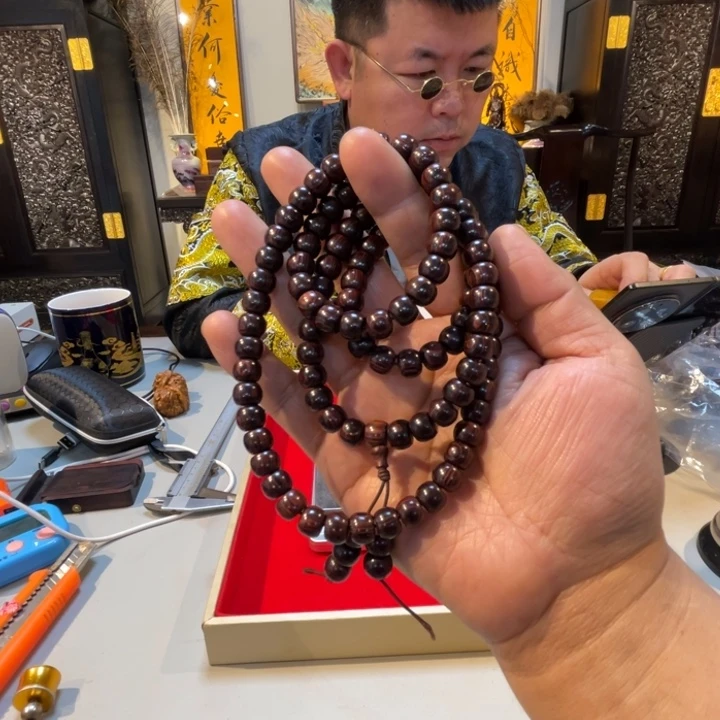 黄花梨/降香黄檀0709的108颗紫油梨帝王紫390号