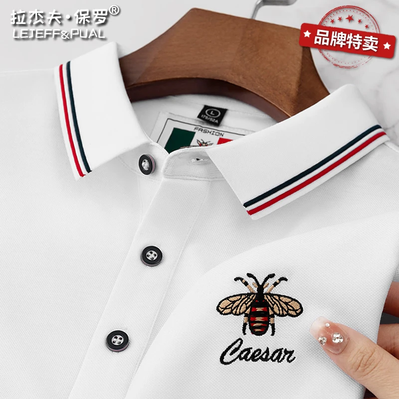保罗小蜜蜂刺绣polo衫男t恤短袖冰丝英伦雅痞风潮流时尚半袖上衣