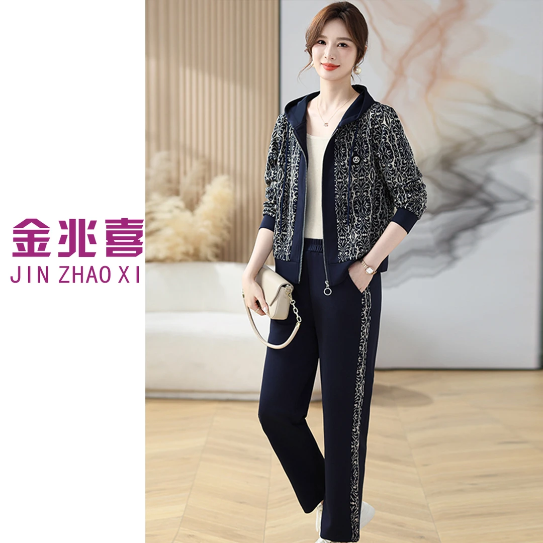 时尚妈妈春秋运动宽松年轻套装休闲外穿气质长袖连帽