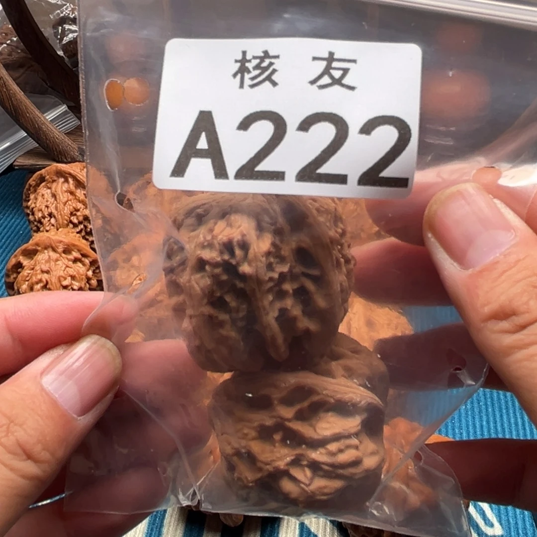 否***～吊坠文玩核桃西北