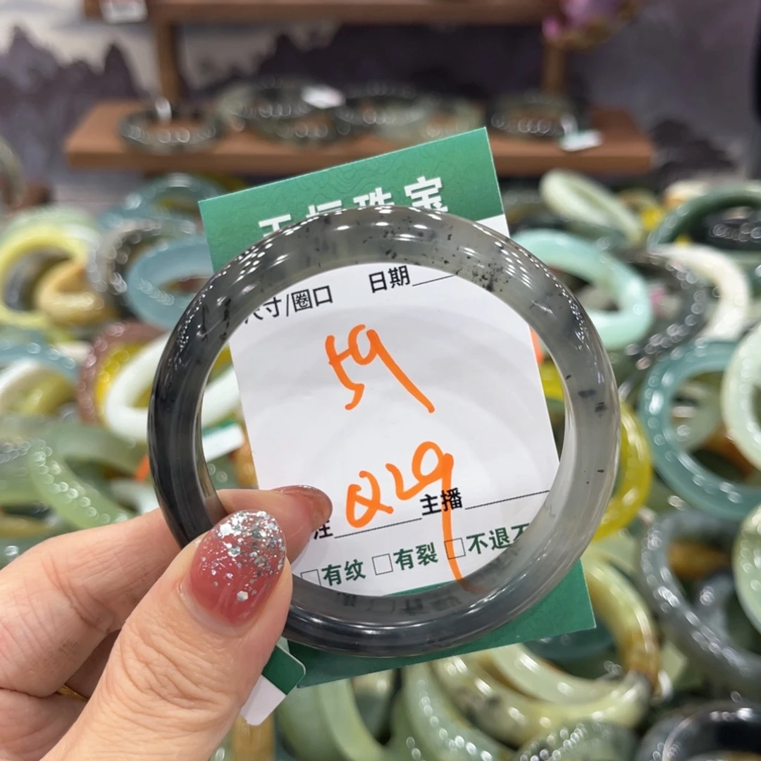 未镶嵌蛇纹石玉手镯手镯