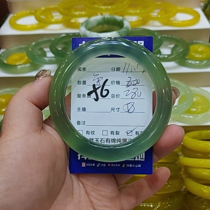 田***豆岫玉未镶嵌手镯岫玉