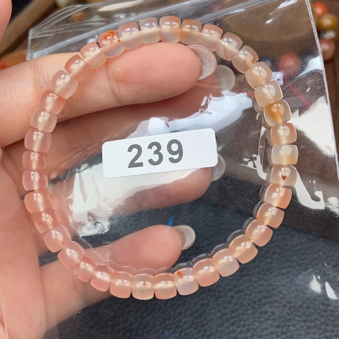 南红玛瑙未镶嵌手链